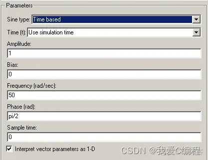 m基于MATLAB Simulink的16QAM调制解调系统仿真_误码率